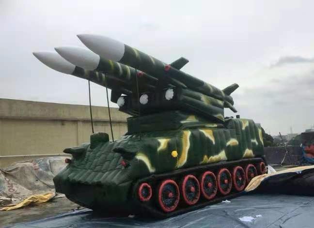 忻州小型军用导弹