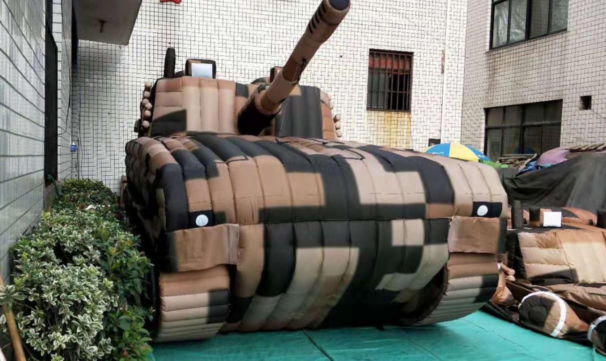 忻州坦克军用充气