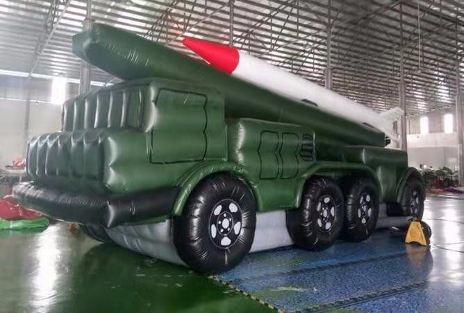 忻州军事充气导弹