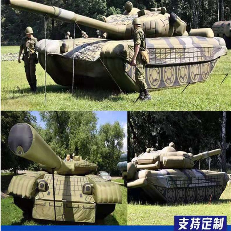 忻州充气军用坦克