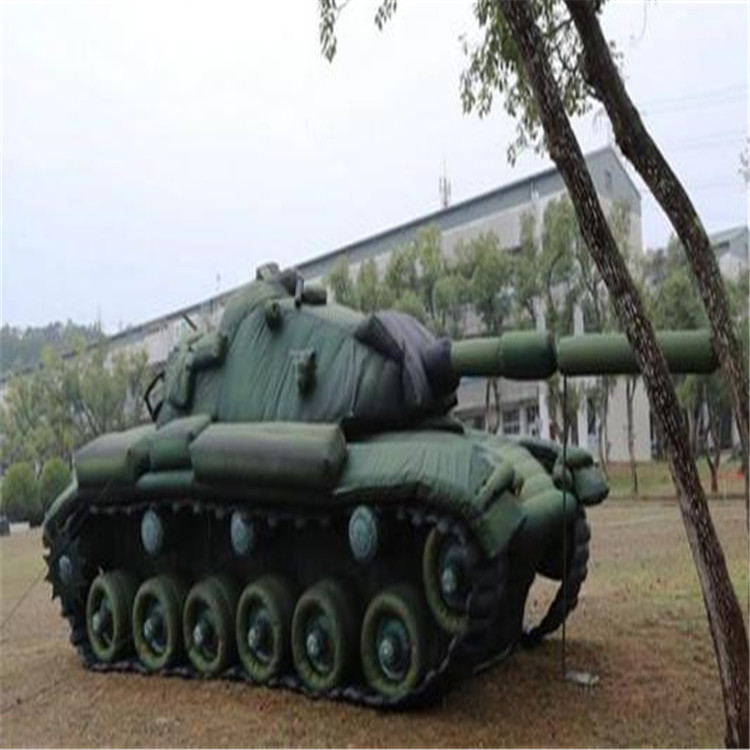 忻州充气坦克炮